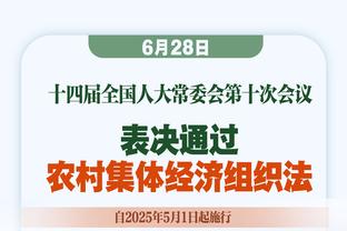 新人上位？你支持拉亚替代拉姆斯代尔成为阿森纳首发门将吗？